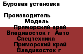 Буровая установка Sandvik / Tamrock Titon 500 › Производитель ­ Sandvik / Tamrock › Модель ­ Titon 500 - Приморский край, Владивосток г. Авто » Спецтехника   . Приморский край,Владивосток г.